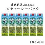 家飲みに 30度 1 800ml×6本セット