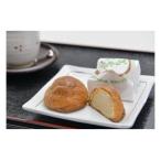 山田饅頭 20個入