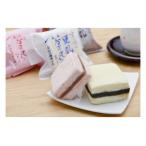 豆乳かすてら 10個入