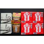 大力納豆セット UFDN-002B 加工食品