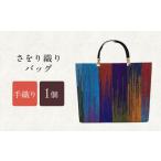 fu.... налог ... ткань сумка ( держать рука имеется ) / сумка задний портфель большая сумка /.. город /... ателье ....[AHAM004] Nagasaki префектура .. город 