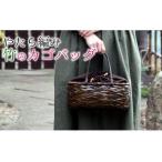 竹職人の毛利健一が作る やたら編み竹のカゴバッグ