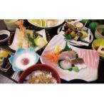 臼杵湯の里 宿泊券 3名様1室1泊2食付
