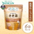 バスクリン 医薬部外品 入浴剤 きき湯 6個