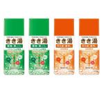 入浴剤 セット バスクリン 2種