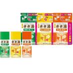入浴剤 セット バスクリン ボトル 詰替 3種