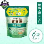 入浴剤 バスクリン 医薬部外品 きき湯 6個
