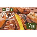 詰め合わせパン 7個