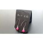漆ピアス9mm玉 ピンク