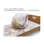 超高級羽毛掛 合繊敷ふとん2点セット No.250