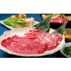 すき焼き 豊後 米仕上牛 すき焼きセット