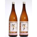ttk133桂月 銀杯1.8L 2本セット