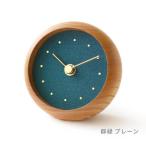 はなもっこ 置時計 群緑 プレーン