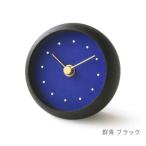 はなもっこ 置時計 群青 ブラック