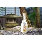 甲斐の開運 蔵元あま酒 300ml×6本セット
