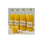 無添加 贅沢絞りの有田みかんストレートジュース1000ml