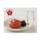 甘口しそ梅干し1kg 3Lサイズ 紀州南高梅うめぼし和歌山産