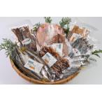 ふるさと納税 旬の干物セット〈カネ進商店〉【A43】 三重県紀北町