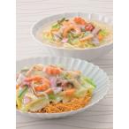 長崎ちゃんぽん 皿うどん各8食 皿うどん