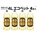 ふるさと納税 DF146 宝�