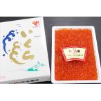 ふるさと納税 【北海道根室産】醤油いくら500g B-32024 北海道根室市