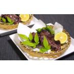 クジラ肉 ミンクまたはイワシのソテー 竜田揚げ用赤身 600g