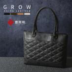 カバン トートバッグ 豊岡鞄 GROW 育てる鞄