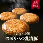 1.2kg