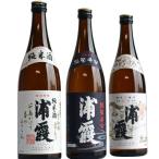 日本酒 浦霞飲み比べ 3本セット 佐浦 四合瓶 720ml