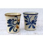 唐草紋フリーカップ2個セット