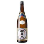 ふるさと納税 歓喜光 純米(1800ml) [1381] 奈良県香芝市