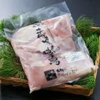 はちきん地鶏定期便 頒布会