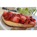 うずしおベリー カタラーナ 2箱セット いちごスイーツ
