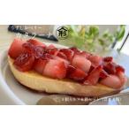 うずしおベリー カタラーナ 贅沢6箱セット 計24個