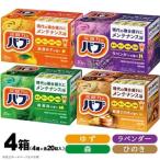 SA3006 花王バブ 4種の香り詰め合わせ