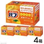SA3011 花王バブ 厳選ゆずの香り 20錠入×4箱
