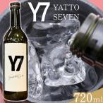 Y7 ヤットセブン 720ml