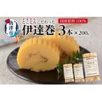 fu.... налог a10-740 местного производства сырье 100% использование .... быть зацикленым date шт комплект Shizuoka префектура . Цу город 