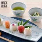 山紫陽花長角皿 プレート おしゃれな彫入りカップ