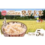 ふるさと納税 簡単に�