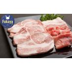 むさし麦豚の豚肉を堪能定期便