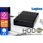 fu.... tax [105-01] Logitec HDD 8TB USB3.1(Gen1) / USB3.0 domestic production TV video recording energy conservation quiet sound attached outside hard disk [LHD-EN80U3WS] Nagano prefecture .. city 