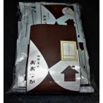 クイックコーヒーバッグ 船橋ブレンド 24袋入り