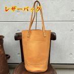 バケツ型 バッグ キャメル カバン 鞄 かばん