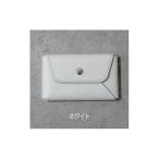 本革 カード 名刺入れ 日本製 レザー 革製品