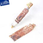 森林 紅葉 折りたたみ日傘 ほぐし織り