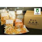 原材料から製法までとことんこだわって製造直売