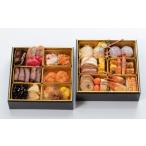 ふるさと納税 ＜プロの料理人がつくる＞豪華おせち2段【和洋中】2〜3人前 [FCP010] 佐賀県吉野ヶ里町