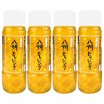 ノンオイル つぶつぶ八朔ドレッシング 200g