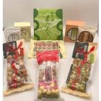 京の玉手箱 豆政特選菓子詰合せ